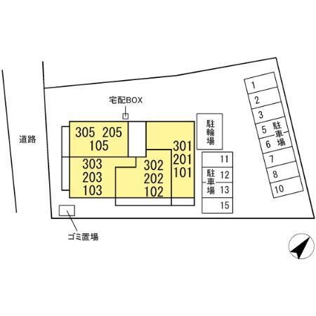 写真:その他物件の写真02