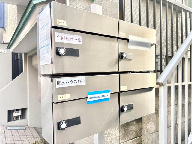 光ハイツ（0201） 共有部分