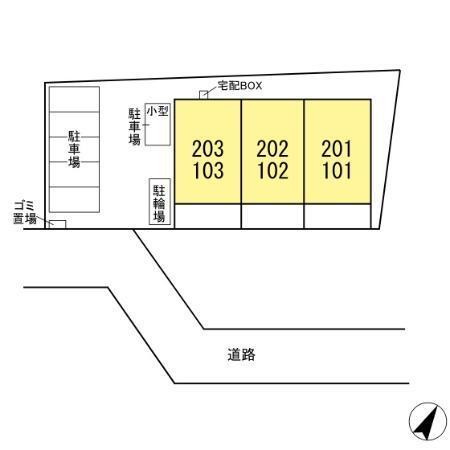写真:その他物件の写真02