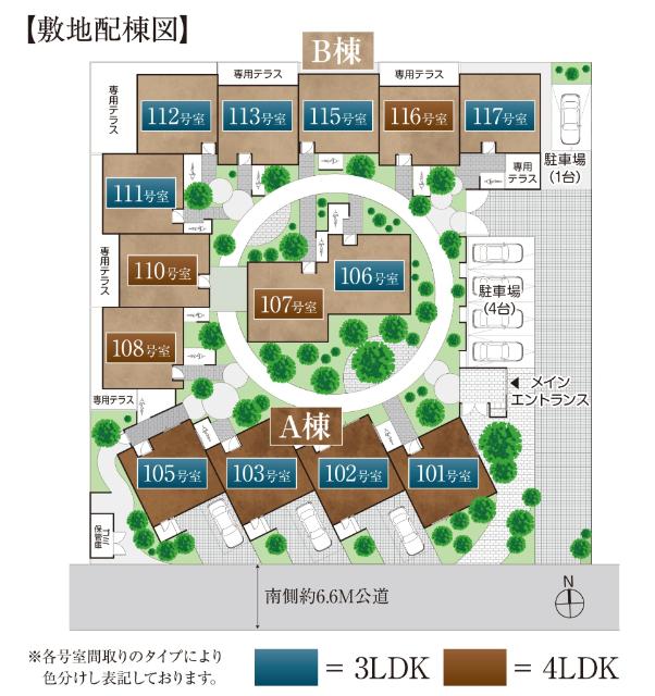 写真:その他物件の写真02