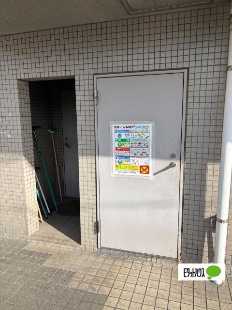 ジョイフル堀切菖蒲園 共有部分