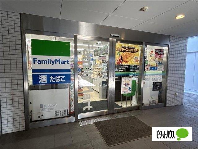 ウェリス稲毛グロウブロック（0150） 物件画像