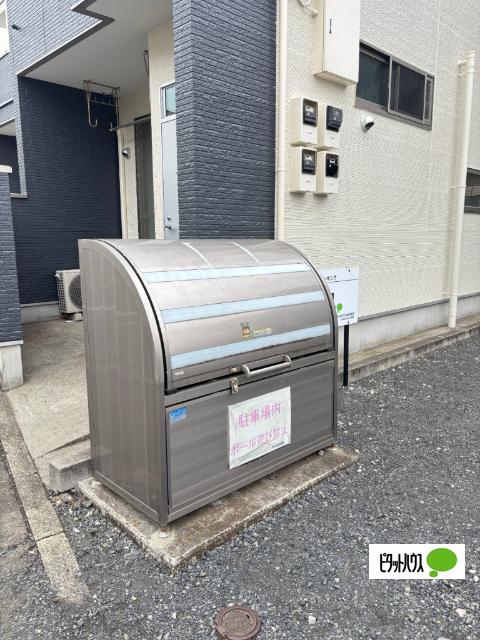 写真:その他物件の写真02