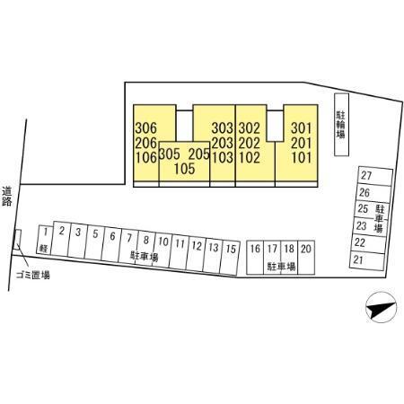 写真:その他物件の写真02