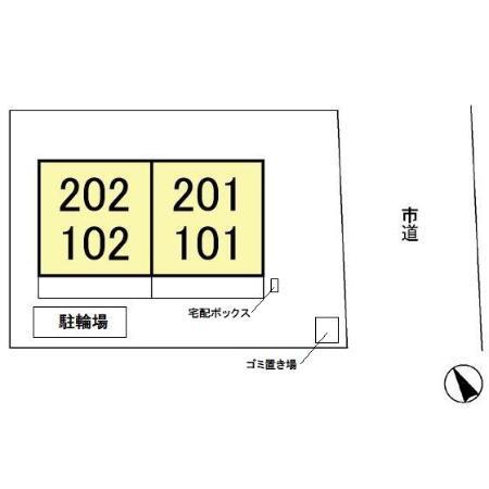 クローカス　Ⅱ（101） その他