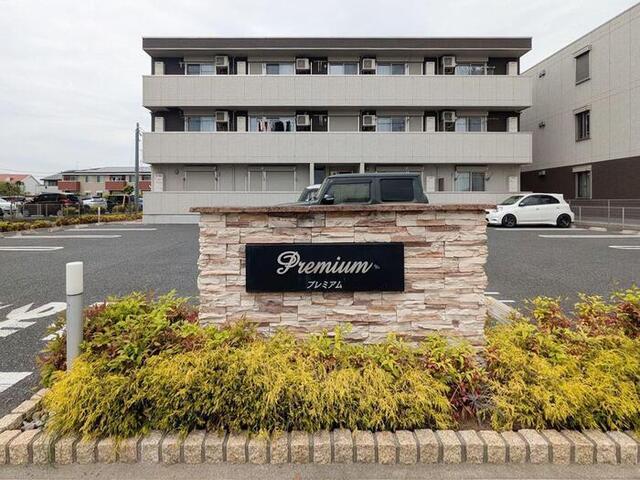 Ｐｒｅｍｉｕｍ（202） ロビー