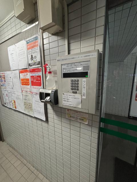 高崎鞘町シティハウス（511） 共有部分