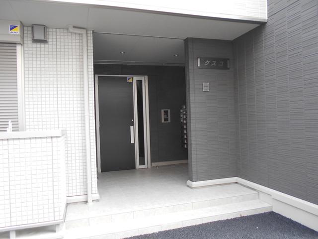 クスコ（108） エントランス