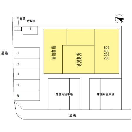クレリアス若葉（403） その他