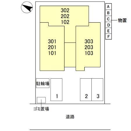 写真:その他物件の写真02