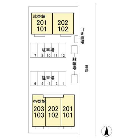 写真:その他物件の写真02