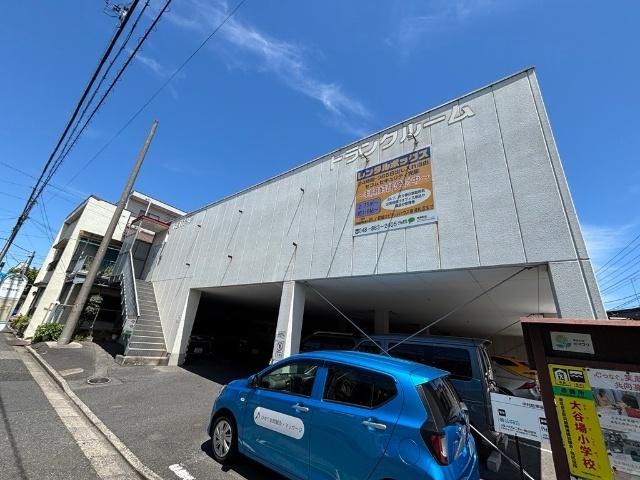 レンタボックス南浦和（0035） 外観