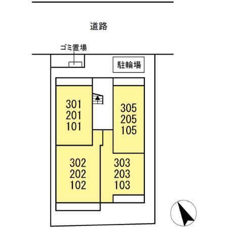 D Paina 鷺沼（303） その他