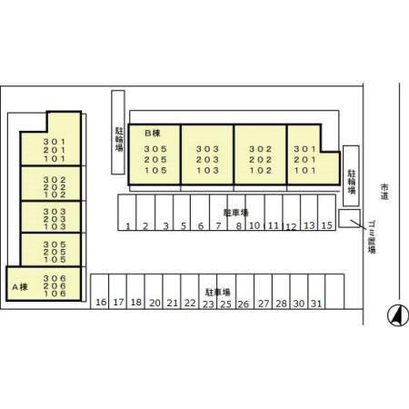 ロイヤルヒルズ武蔵浦和　Ａ（206） その他