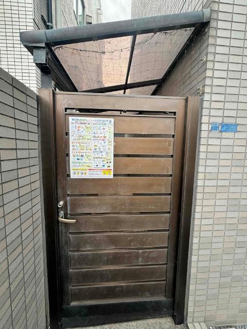 アーク南行徳（0603） 共有部分