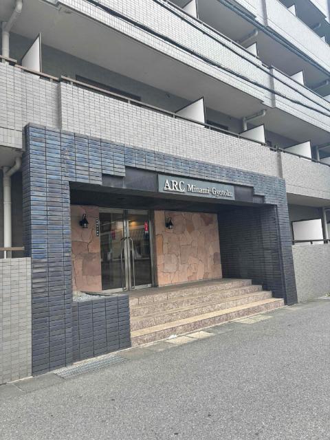 アーク南行徳（0603） エントランス