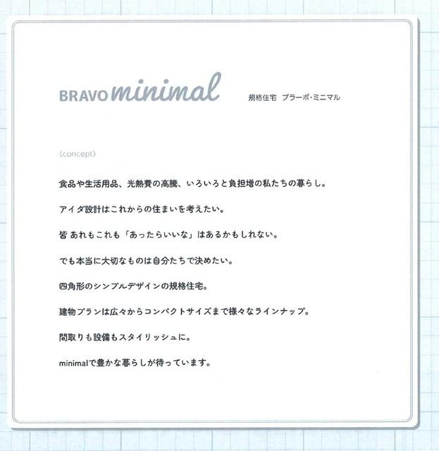 cLasso　B棟（102） 物件画像