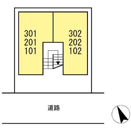 アローラ20（202） その他