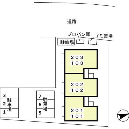 ドミールエム　弐番館（201） その他