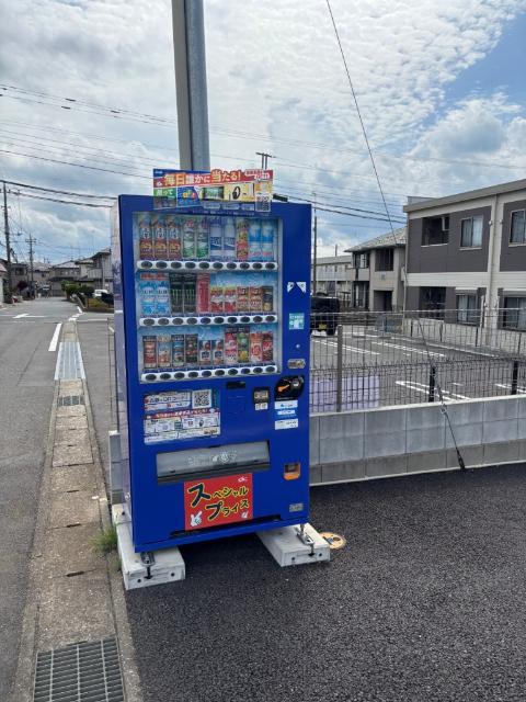 Ｎｅｇｒｏ 物件画像