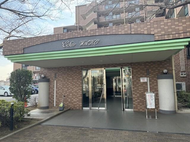 エクレール和光 エントランス