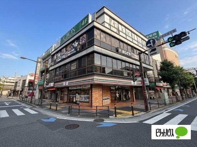 AI加工しています。