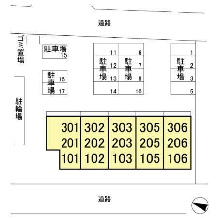 マリアージュ（303） その他