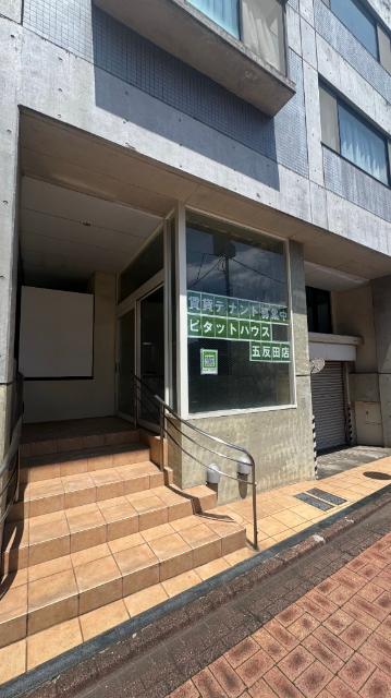 弘進ビル 外観
