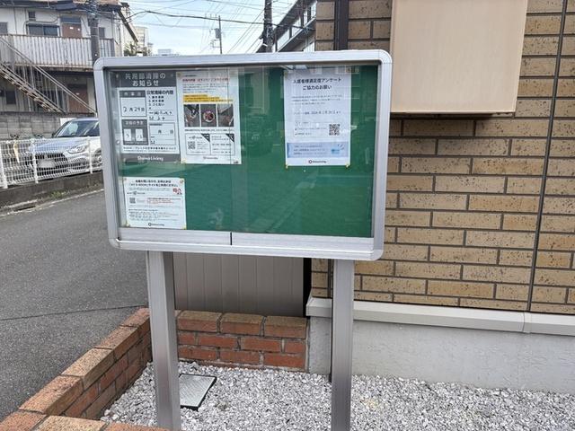 アゼリア（101） 物件画像