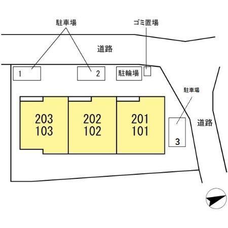 コンフォールヴィラージュ（103） その他
