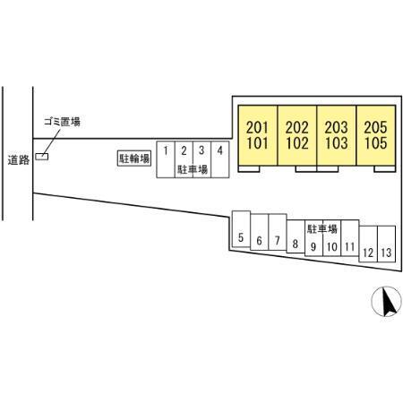 Serenvita田宮（105） その他