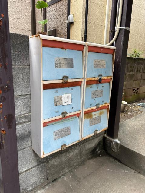 コーポ絹川（201） 物件画像