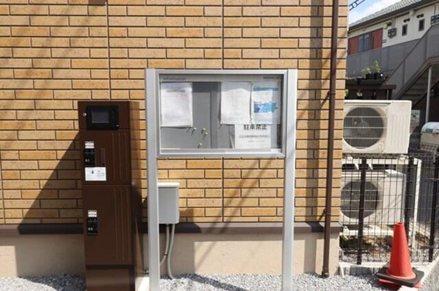 ルミナスビラGRANDE（101） 物件画像