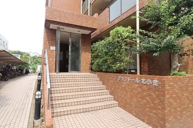 グランドール北小金（202） 物件画像
