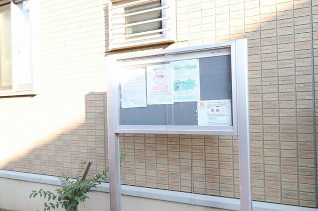 サニーモール　参番館（101） 物件画像