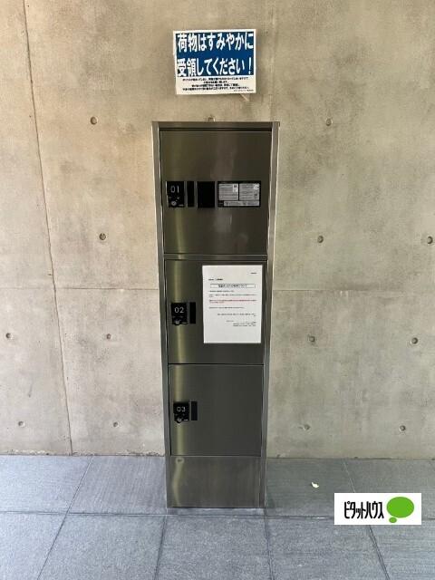 Ｂｅｌｌｃｕｂｅ（105） その他