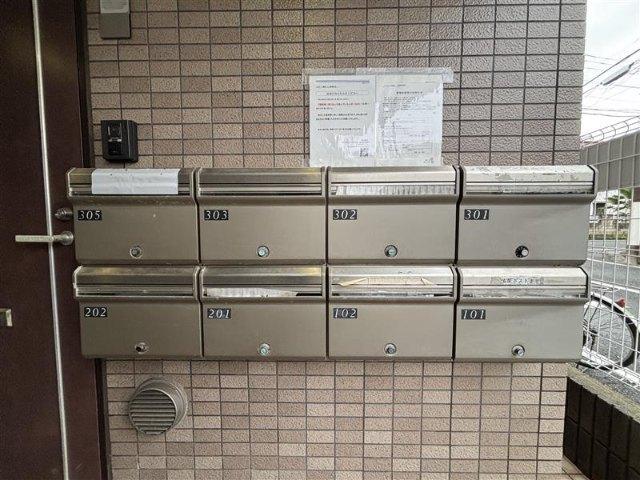 ルミエール鶴見 その他