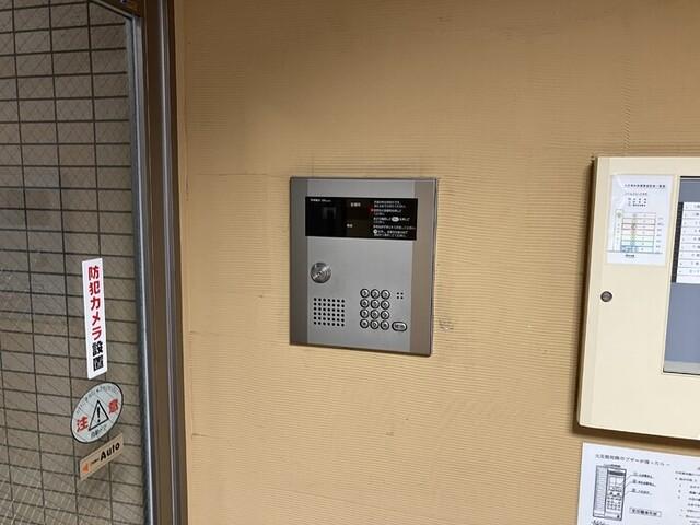 ハイムフローラ本町（702） 物件画像