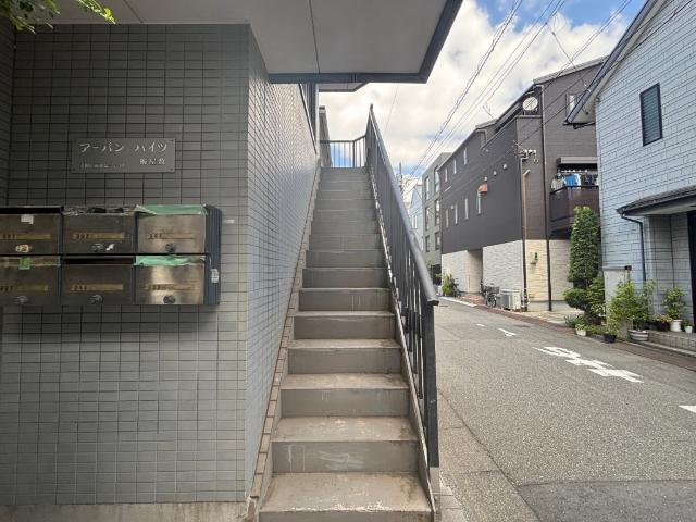 アーバンハイツ梅屋敷（0303） エントランス