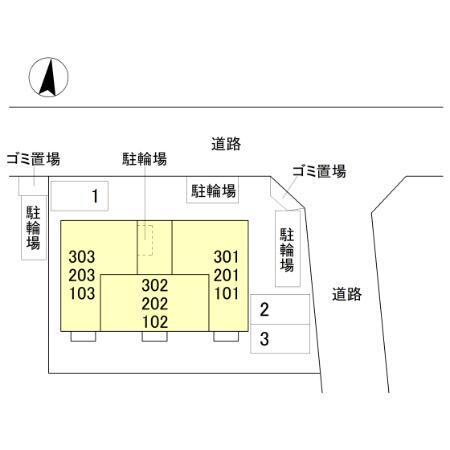 グランステラ（303） その他