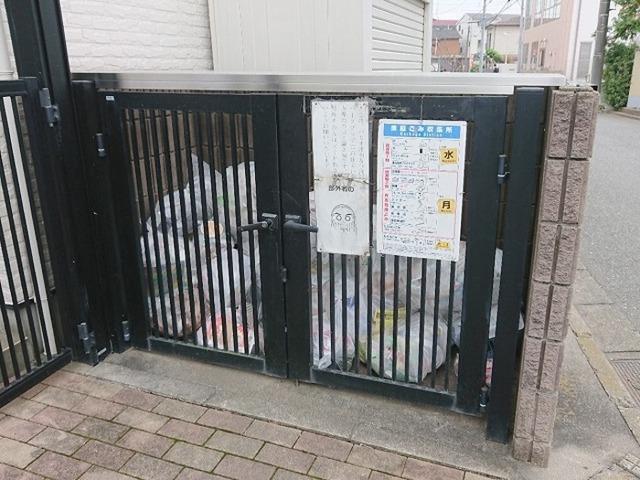 パセオ浦和（105） 物件画像