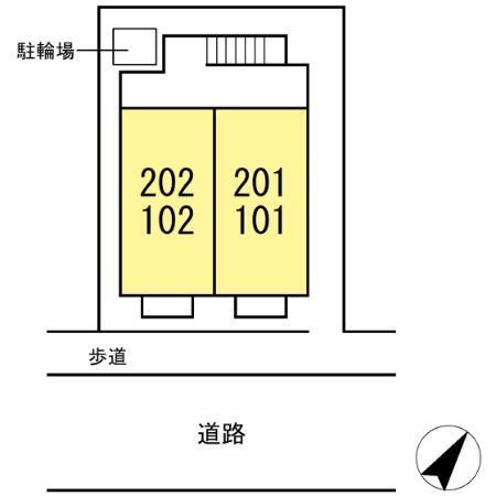 セジュールⅠ（101） その他