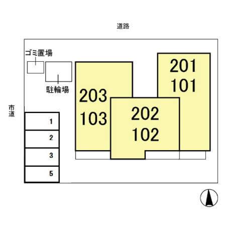セジュールウィット氷川（103） その他
