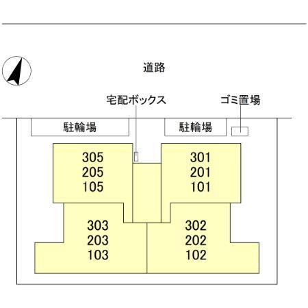 浦和美園PJ　Ⅱ（101） その他