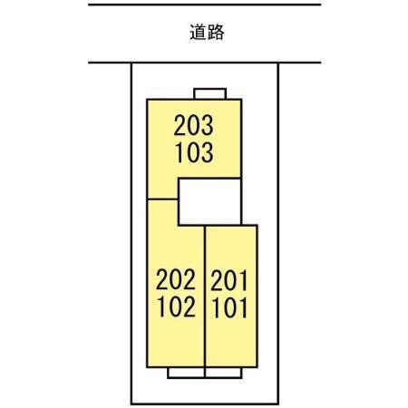 ピュアフラット（101） その他
