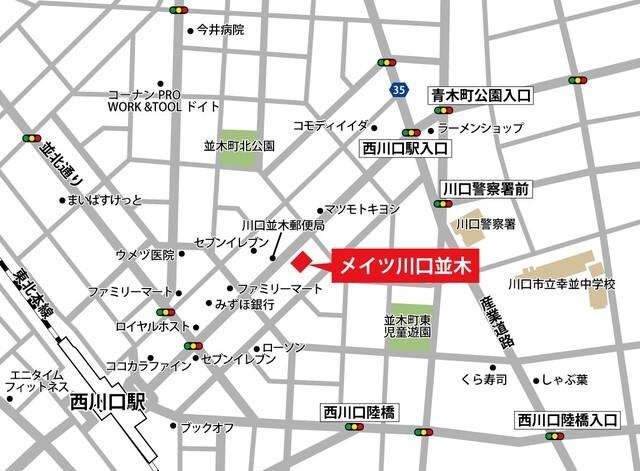 メイツ川口並木（206） 地形図・案内図