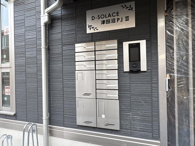 D-SOLACE津田沼　Ⅱ（102） 物件画像