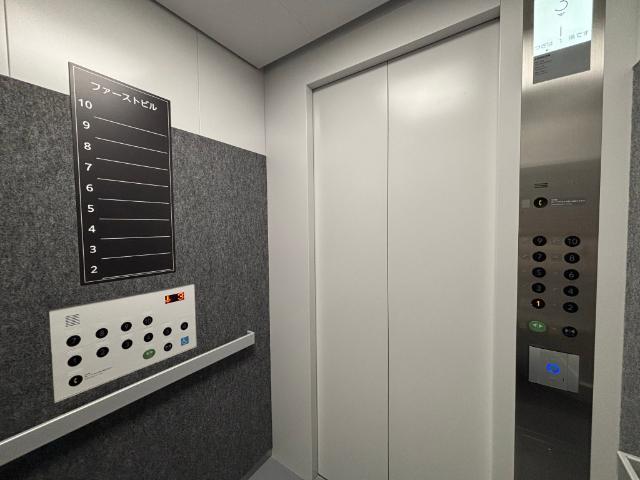 ファーストビル（0201） 共有部分