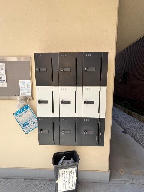 ユーコート新松戸 共有部分