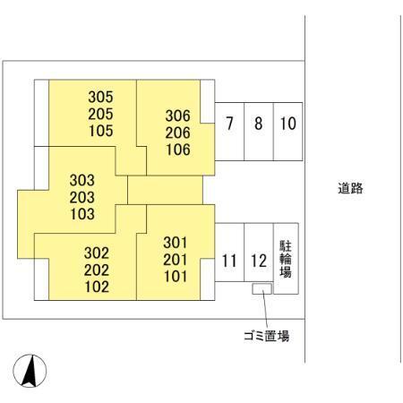 ソレイユ・イースト（301） その他